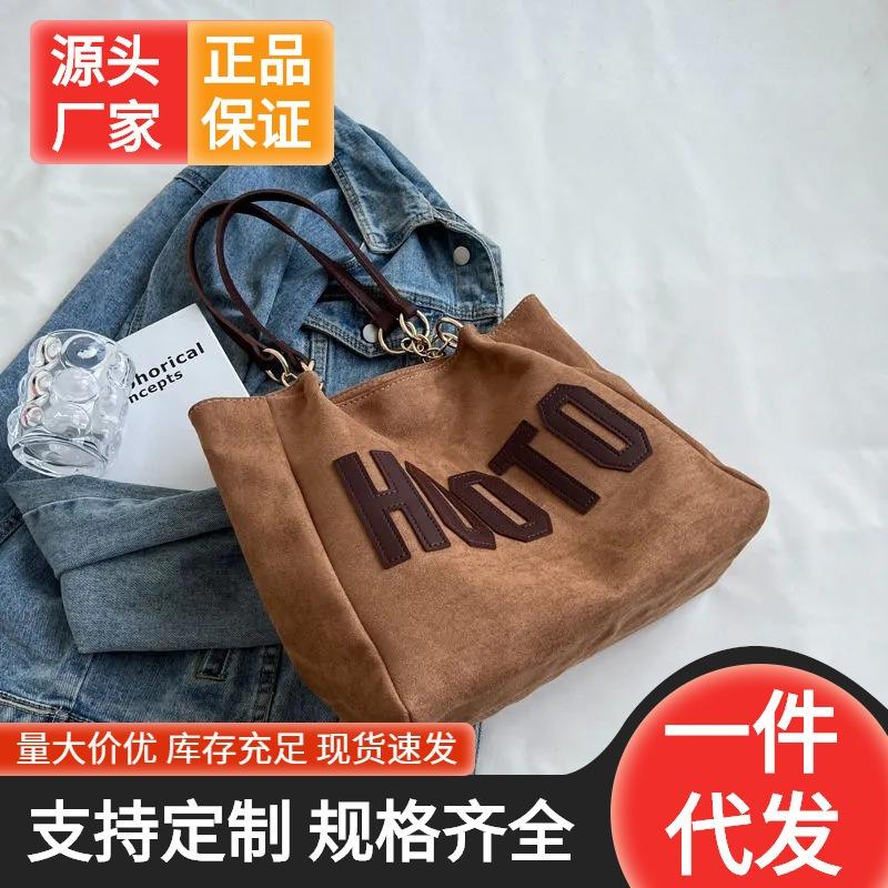 College student shoulder canvas bag large bag women's large-capacity new summer high-end commuter tote bag