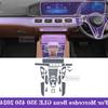 For Mercedes Benz GLE 350 450 2024-2025 Car Interior Center Console Transparent TPU Protective Film Anti-scratch Sticker