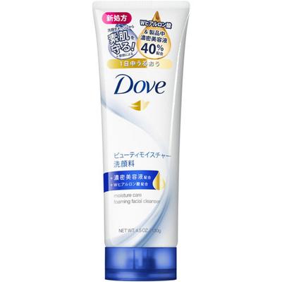 Dove Beauty Moisture Face Wash 130g