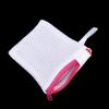 Thickened Mesh Laundry Bag Washing Machine Special Laundry Pouch Reusable Durable Protection Bag for Clothing Underwear Socks Bra Care