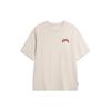 Li Ning BADFIVE T Shirt Men's Sand Gravel Gray AHSU435-4