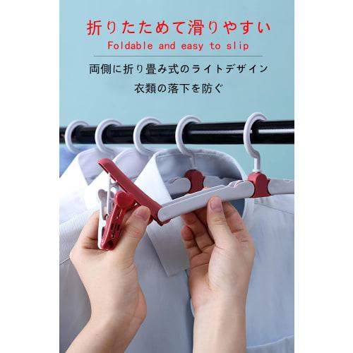 [Power House] Portable Travel Hangers, Foldable and Lightweight, Perfect for Travel, Business Trips, Outdoor Laundry, and Drying, Convenient, Lightwei