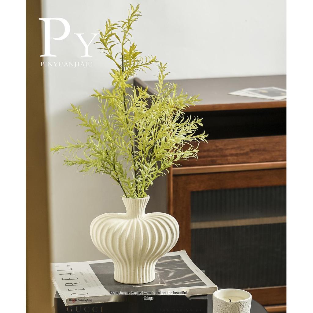 Retro Wabi-Sabi Ceramic Vase with Artificial Flowers