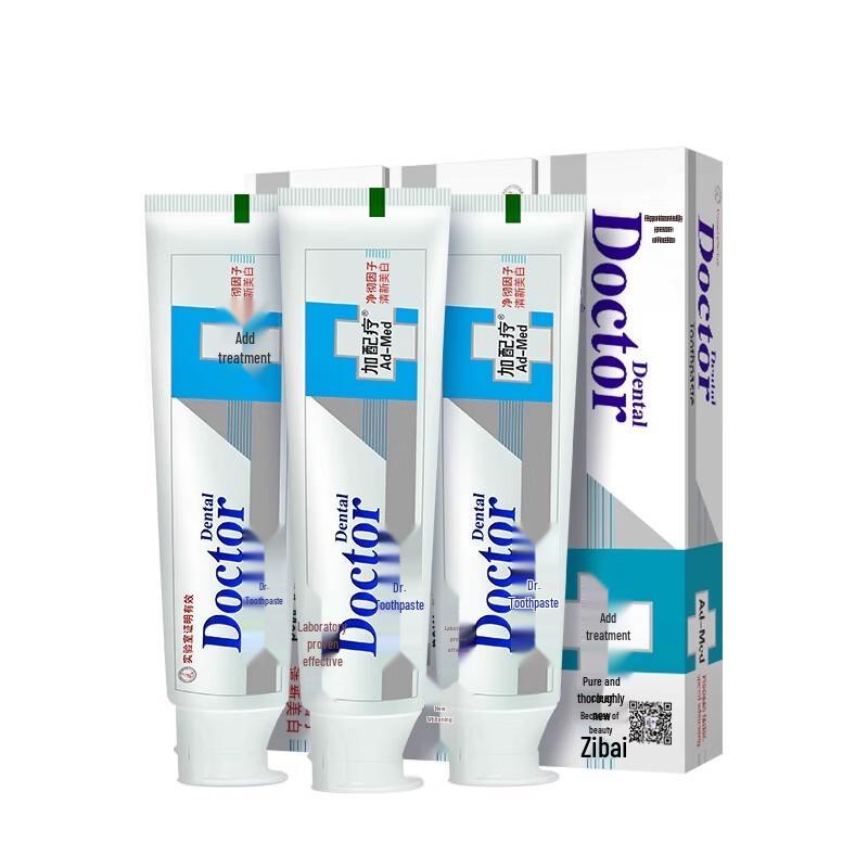 

Yaboshi Deep Clean Whitening Toothpaste with Toothbrush