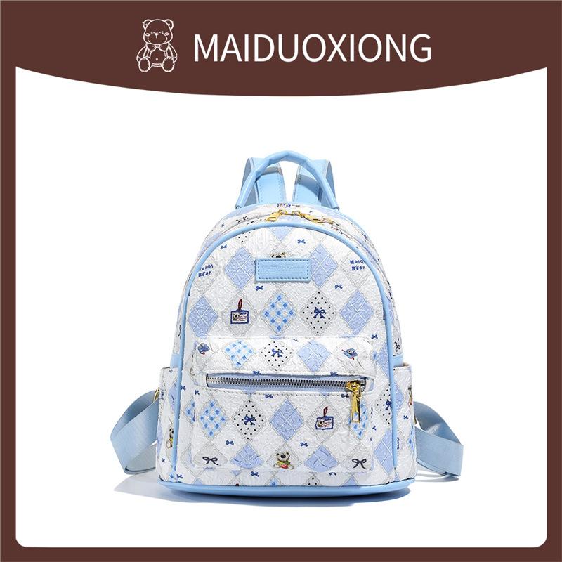 Schoolbag high-end sense large-capacity cartoon backpack bag female 1011 new travel backpack college student class schoolbag