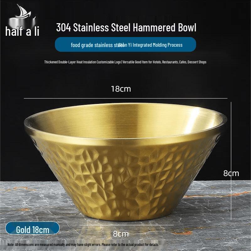 304 Stainless Steel Hammered Gold Conical Serving Bowl