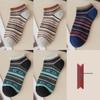 Men's Low-Cut Retro Ethnic Style Socks - Autumn/Winter Trendy Boat Socks
