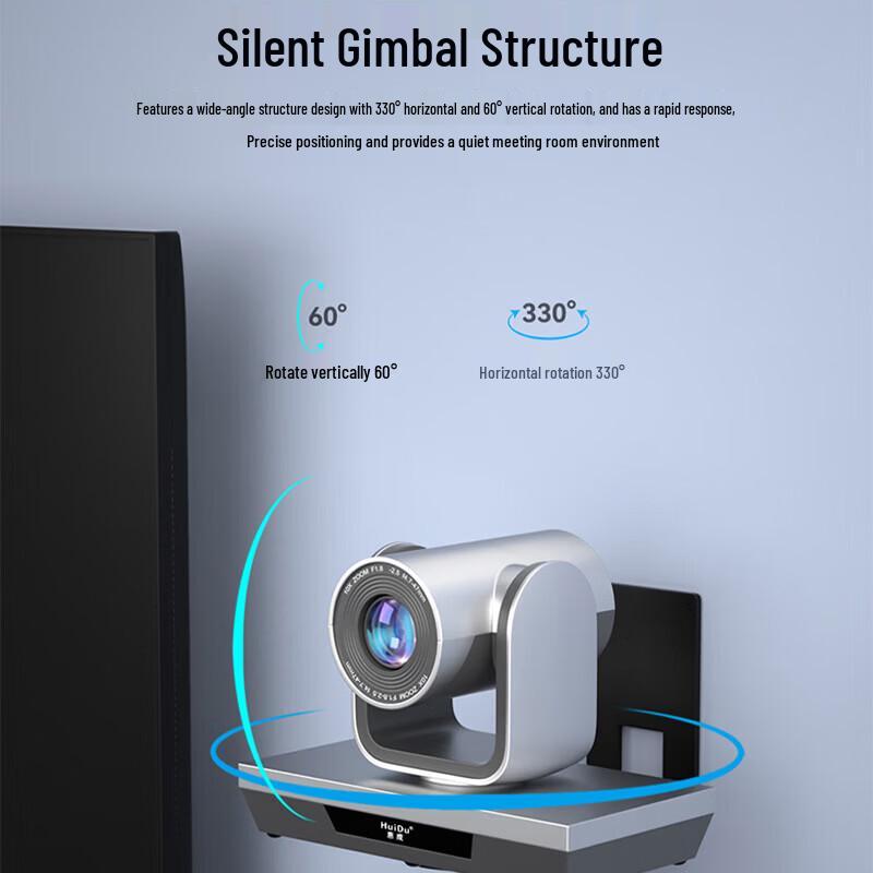 HuiDu 4K HD Video Conference Camera (CN version)