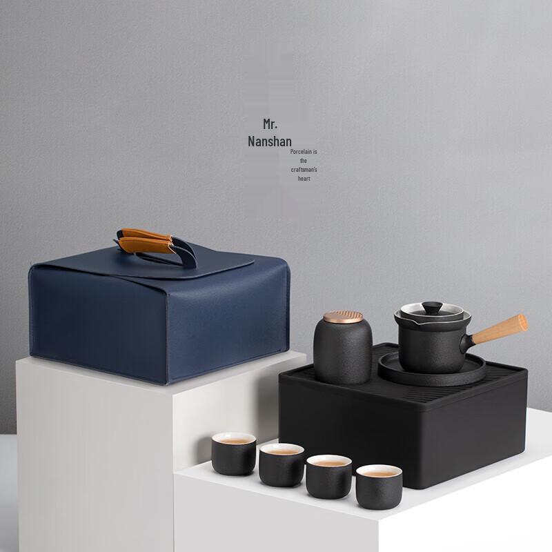 Nanshan Portable Ceramic Kung Fu Car Tea Set