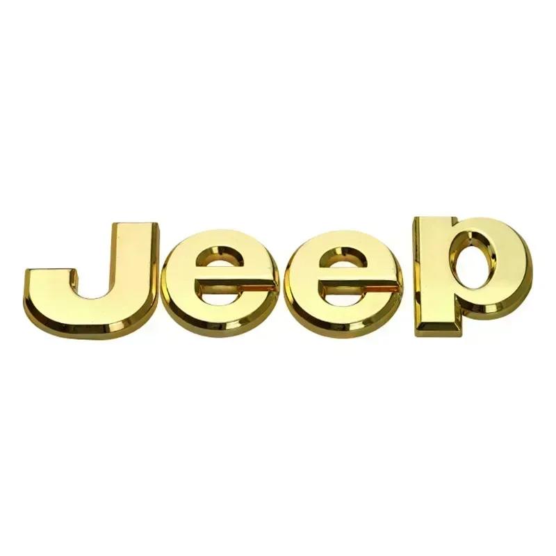 Car Front Hood Emblem for Jeep Grand Cherokee Wrangler Renegade Patriot Liberty Compass Rear Trunk Side Badge Sticker Decals ALV1