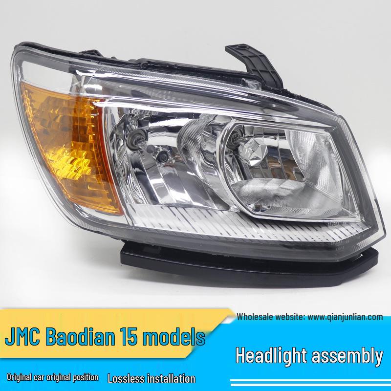 Jiangling Baodian Pickup Headlight Assembly with Electric Adjustment for Model 4D30 Engine EP1-13005-AF