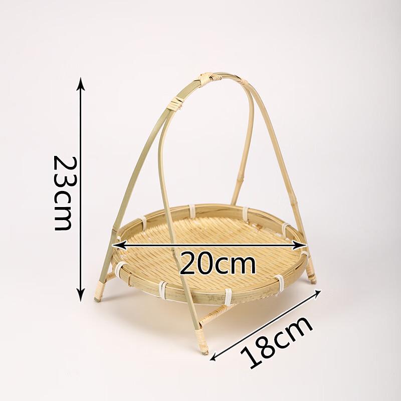 ZISIZ Hand-Woven Bamboo Serving Plate