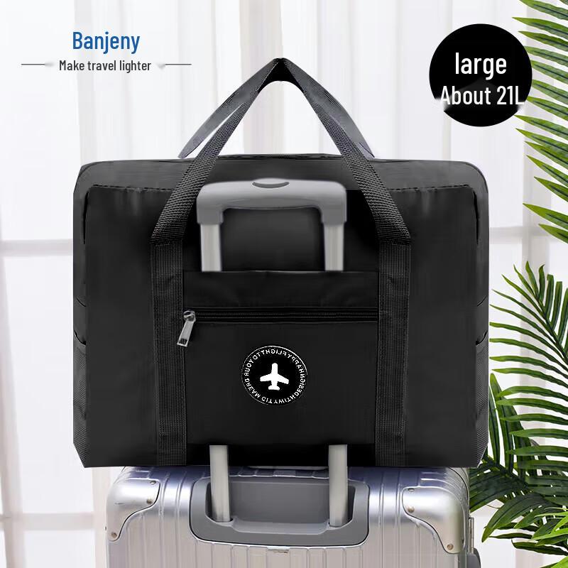 Banjieni Versatile Travel Duffle Bag