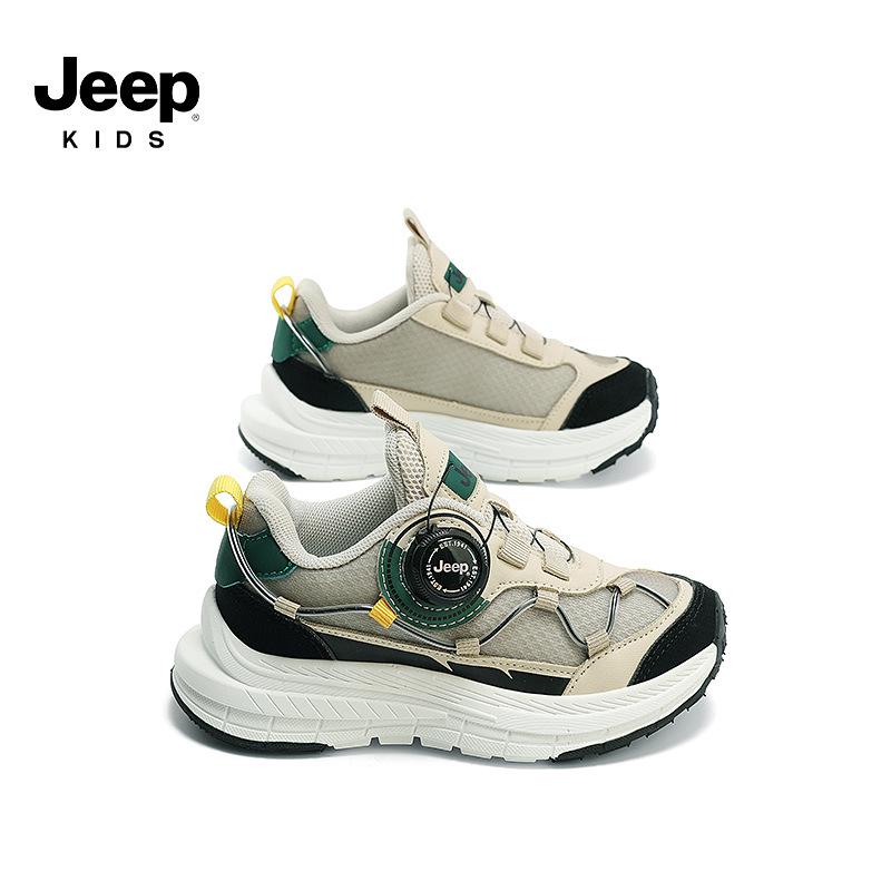 Jeep Kids' Leather Sports Shoes: Fall/Winter 2025 Versatile Trendy Sneakers for Boys & Girls