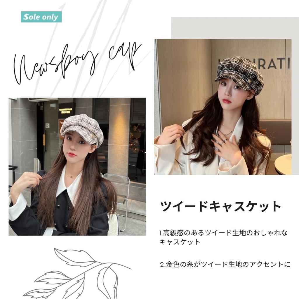 Sole Only Checkered Adjustable Tweed Cute [$ole Only] Casquette, Pattern, Size, Fabric, Motif, Stylish, Women's (White)
