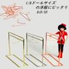 S.fields.inc Doll Clothes Hanger Rack with 10 Hangers for 1/6 BJD Dress-Up Dolls Silver