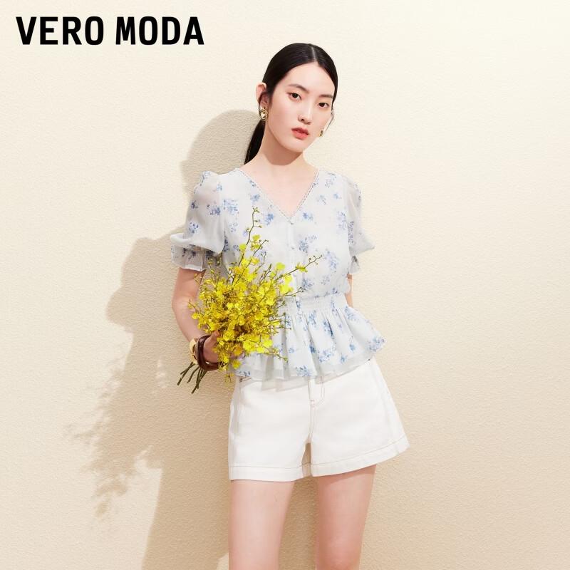 VEROMODA Women s V-Neck Printed Puff Sleeve Blouse L