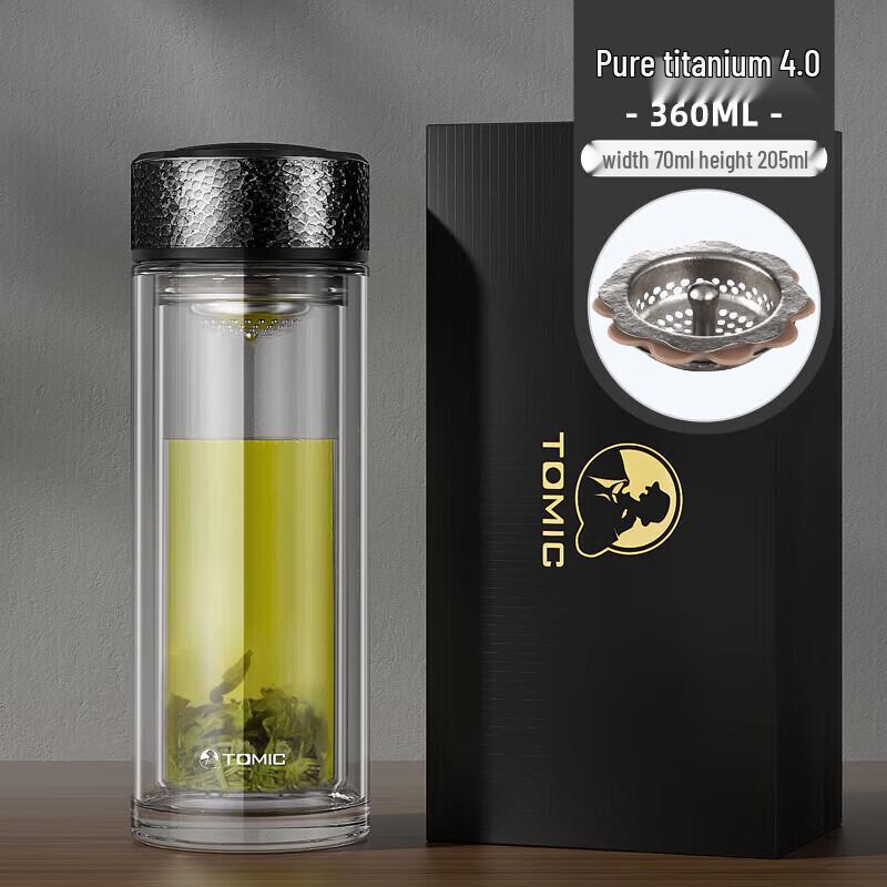 TOMIC TG80750 Double Wall Glass Tea Tumbler with Infuser