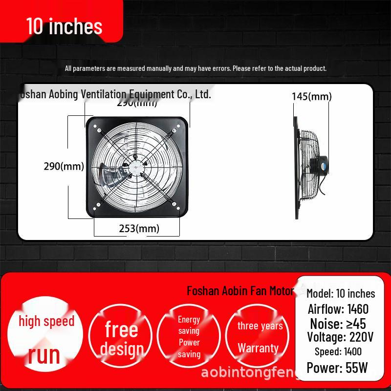 

Powerful EU CE-Certified Smoke Extraction Fan with High Airflow & Low Noise
