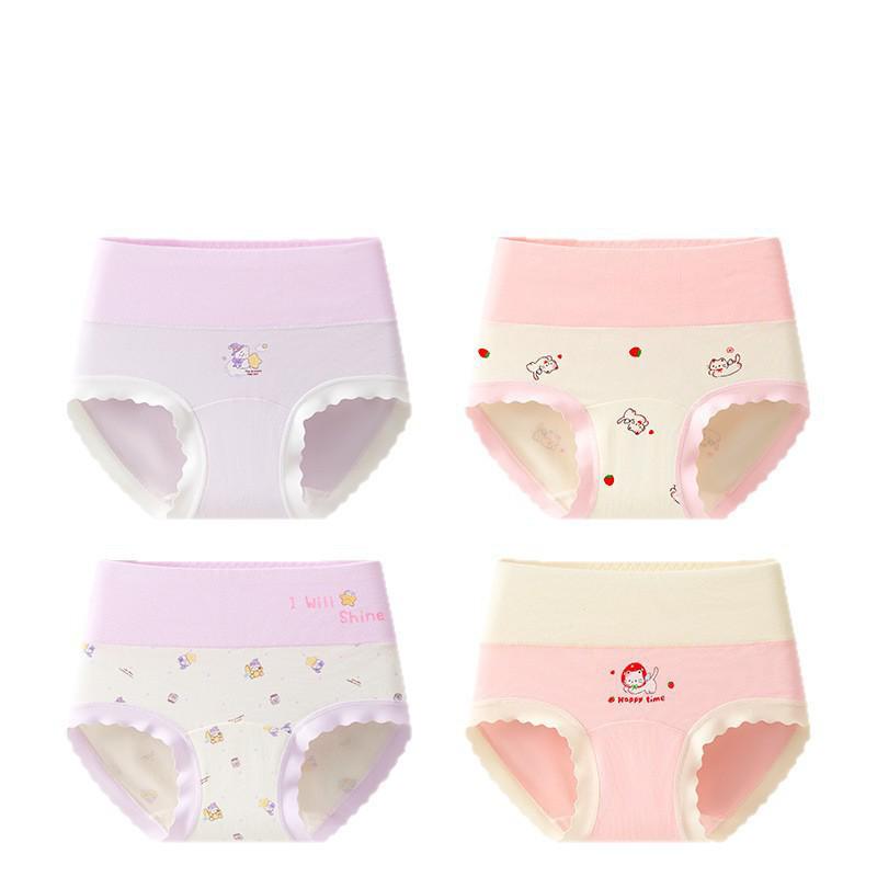 Girls' High-Waisted Cotton Briefs - Antibacterial, Full Cotton Crotch for Ages 10-12