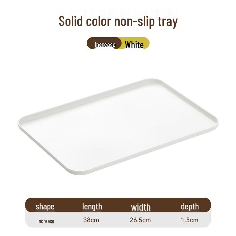 European Style Plastic Serving Tray