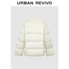 UR Women's Jacquard Down Jacket with Toggle Buttons