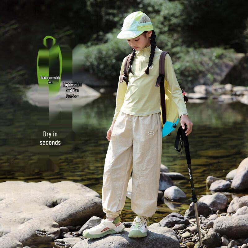 Moonkids Girls Quick-Dry Outdoor Hiking Set 170cm