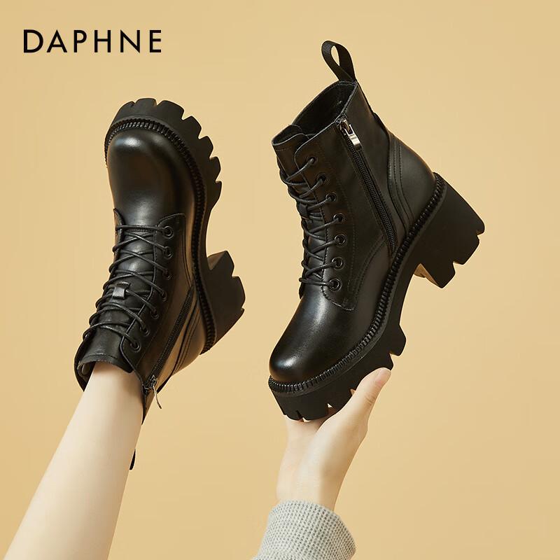 Daphne Women s Plush-Lined Chunky Heel Combat Boots 37