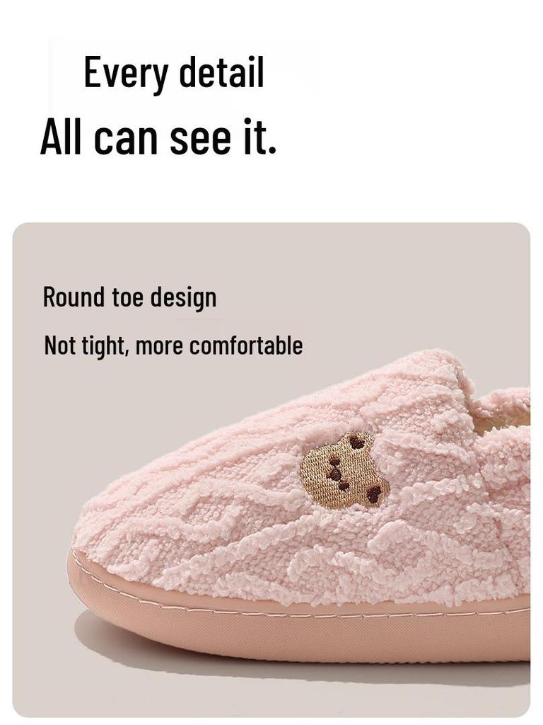 Women's & Men's Cute Little Bear Plush Cotton Slippers for Autumn & Winter - Heel-Covered, Warm Indoor Footwear