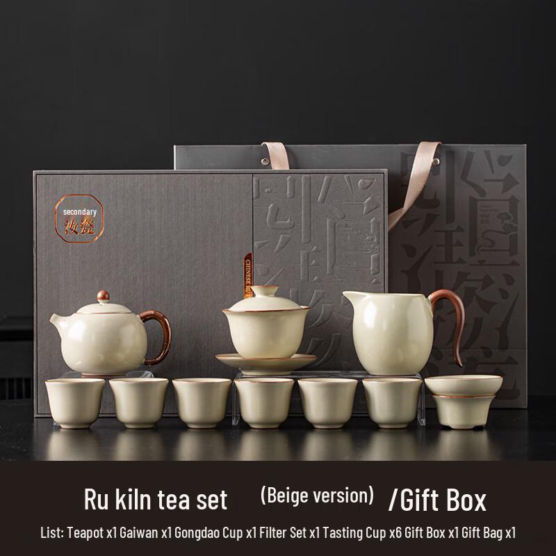 Dingle Ceramic Gongfu Tea Fairness Cup Set