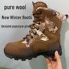 Xun Zhanying Men's Winter Camouflage Combat Snow Boots