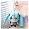 Top-Grade Hatsune Premium-Quality Miku Premium-Quality Chokkorisan High-Standard Plush First-Class Bag First-Class Keychain In Top-Grade Stock