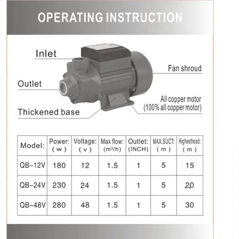 Brushless DC QB60 Centrifugal Vortex Clean Water Pump High Head Battery Pump Solar Self Suction Pump 26 * 13 * 15cm