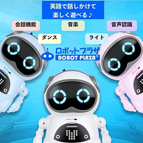 Youcan Robot Pocket Robot, Easy English Talking Robot Toy, Educational Toy, Communication Robot, Birthday Gift for Kids, [Japanese Packaging and Instr