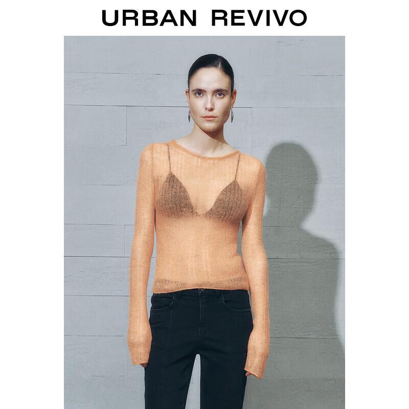 

Женский топ UR с ажурной вязкой L