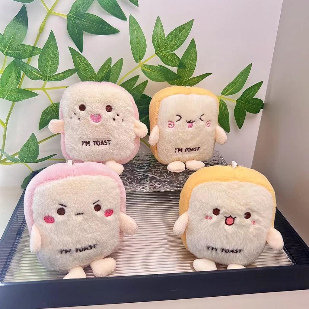 Soft Cute And Plush Food Emoji Keychain Doll Charming Hanging Accessory Bags For