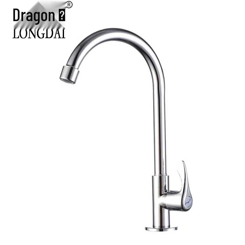 Longdai Kitchen Faucet