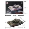 1 Set Diy Assembly Military Gift 1/72 Scale Merkava Main Battle Tank Plastic Model Kit For Christmas Creative Presents