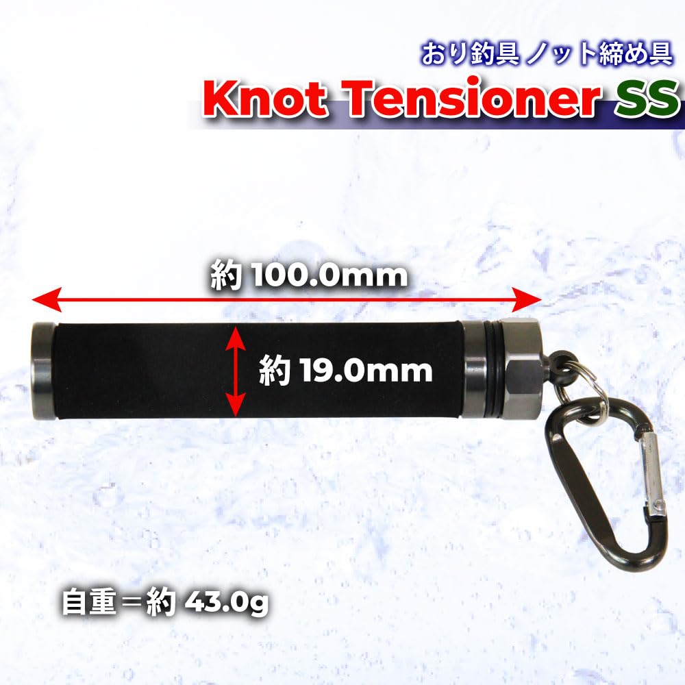 Cage Fishing Gear Knot Assist Line Breaker Knot Tightening Knot
