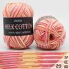 Soft Baby Cotton Wool Yarn Mixed Color 50g Knitting Yarn Knitting Tools Cotton Yarn Crochet Suitable Home Diy Sewing Supplies