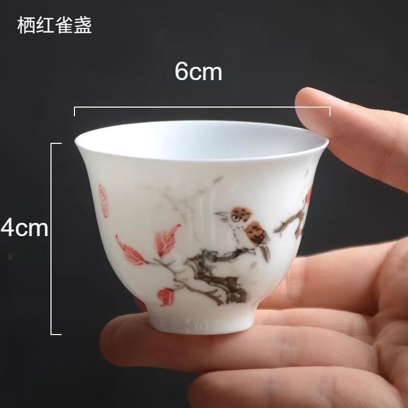 

1pc White Porcelain Chinese Style Tea Tasting Cup Household Hospitality Teacup Kungfu Tea Set Underglaze Colored Tea Cup 70ml