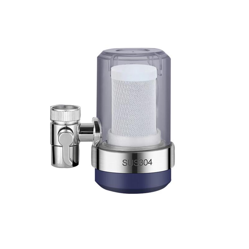 LISM Stainless Steel Faucet Water Purifier