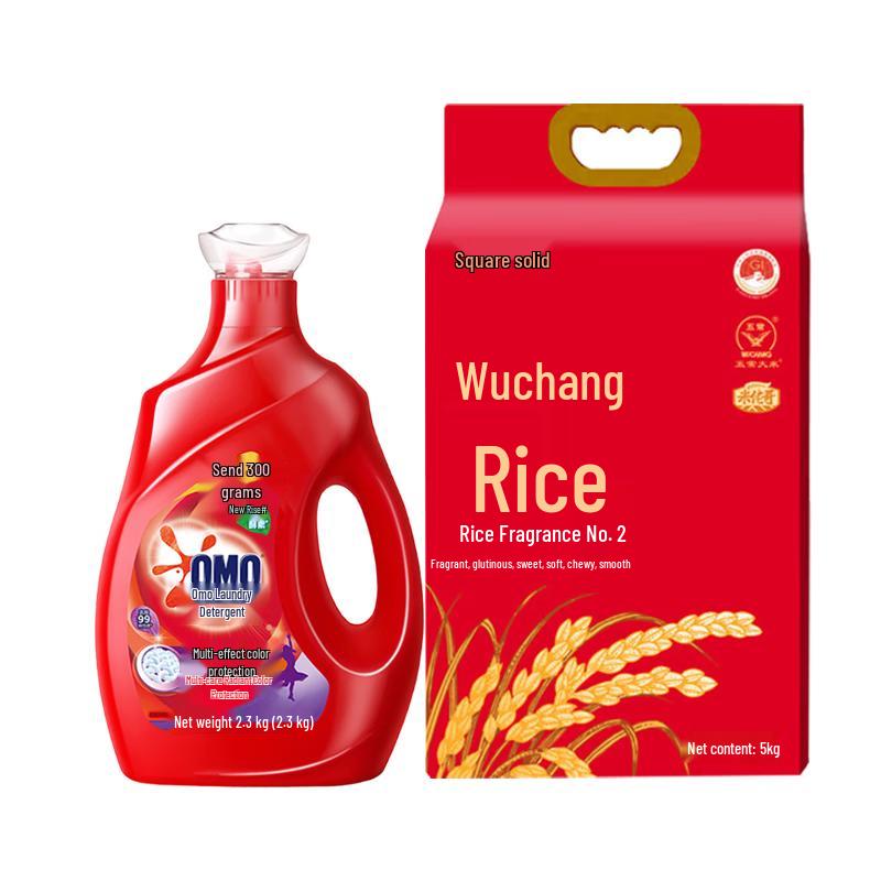 OMO Laundry Detergent & Wuchang Rice Bundle