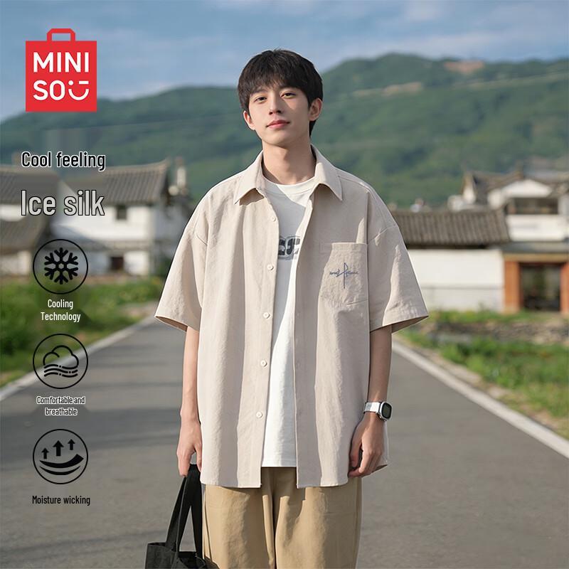 MINISO Men s Short-Sleeve Vintage Business Anti-Wrinkle Shirt L