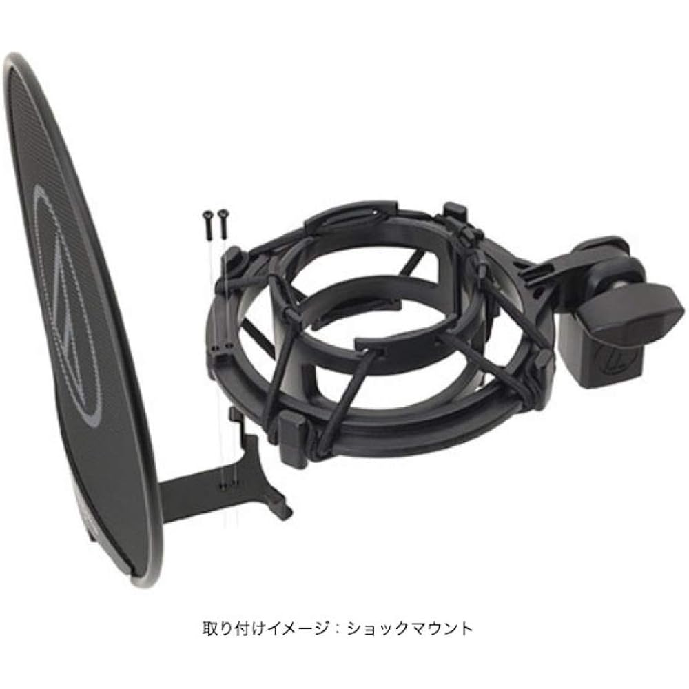 AUDIO-TECHNICA AT-PF2 POP FILTER
