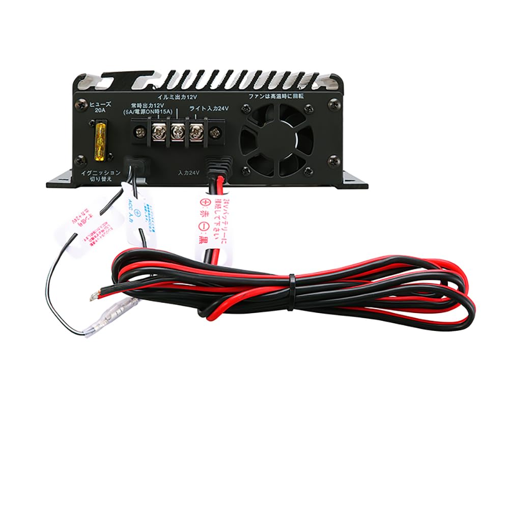 Alinco DT-921 MAX 22A DC/DC Converter, 20A Class Switching Type