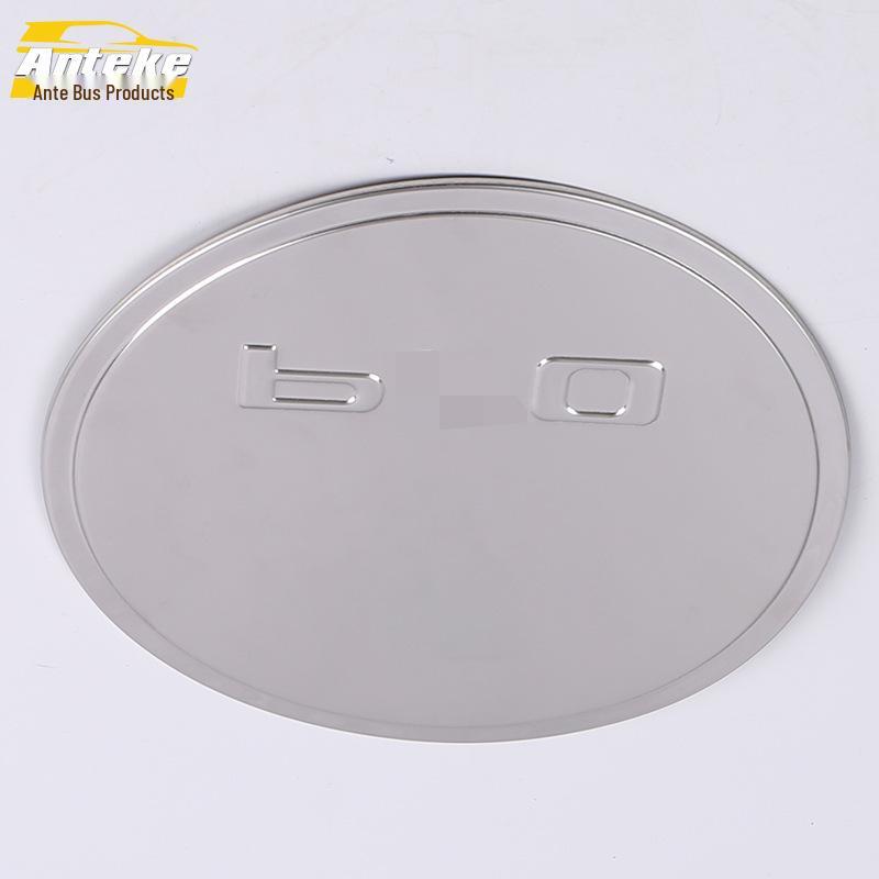 Fuel Tank Cap Protector Sticker for 18 Qin Models - Anti-Scratch Modification Accessory