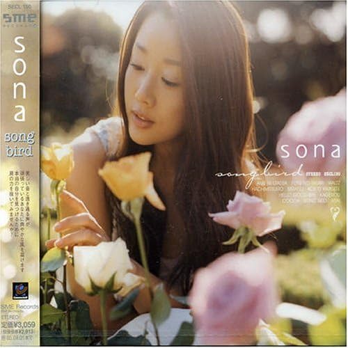 

CD SONA - song bird SECL150 Japan ObiJapanese Pop/Rock Used