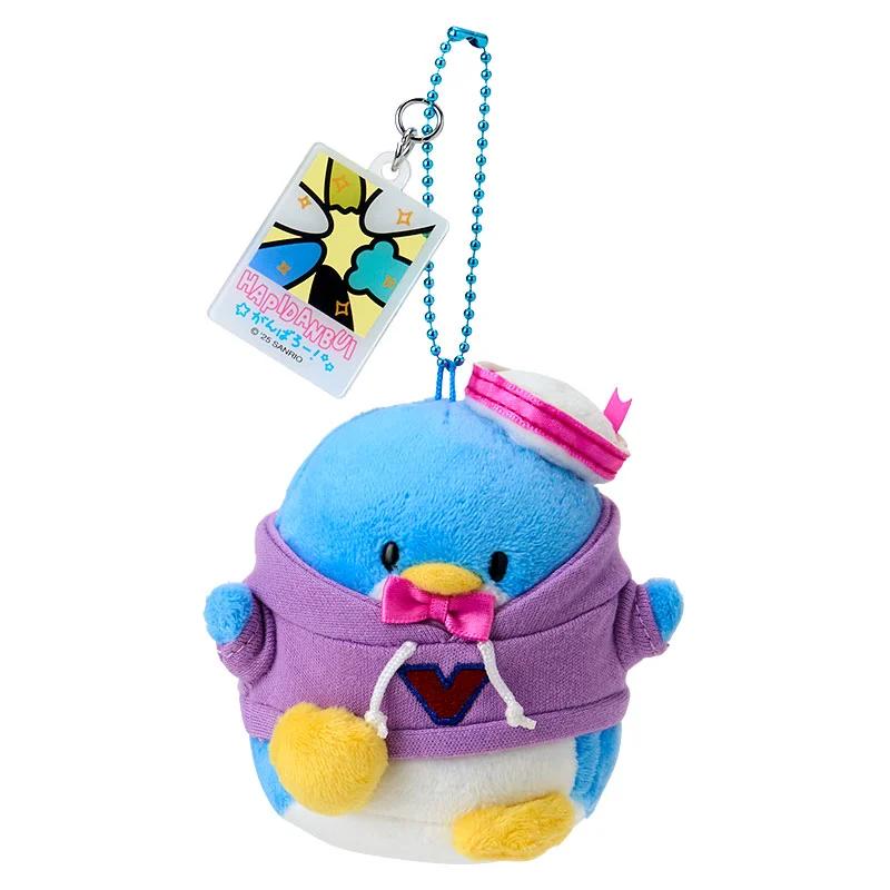 Sanrio Tuxedo Sam Mascot Holder ( HAPIDANBUI ) Japan NEW Sanrio Characters