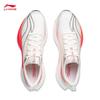 Li-Ning Chitu 9 Pro Men's Running Shoes